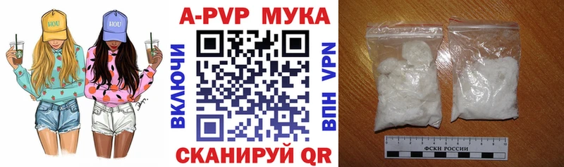  КОКАИН Славянск-на-Кубани