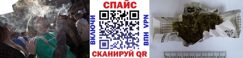 Купить  Славянск-на-Кубани  БУТИРАТ Butirat 