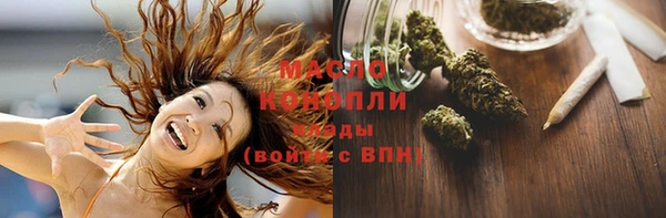 альфа пвп Верхнеуральск