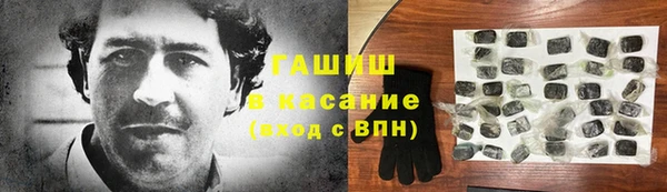 прущие крисы Верхний Тагил