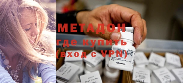 прущие крисы Верхний Тагил