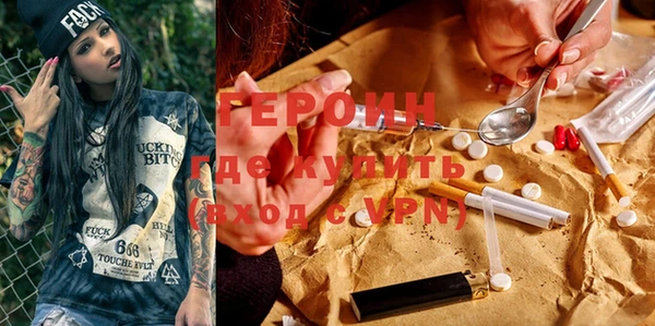 прущие крисы Верхний Тагил