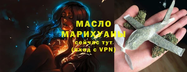 прущие крисы Верхний Тагил
