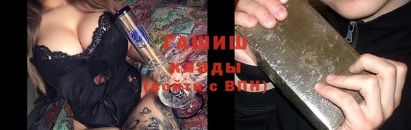 mdma Верея