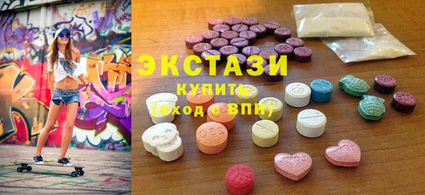 mdma Верея