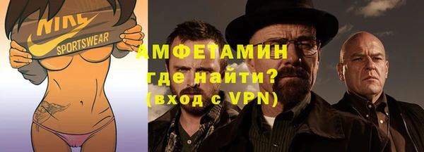 mdma Верея