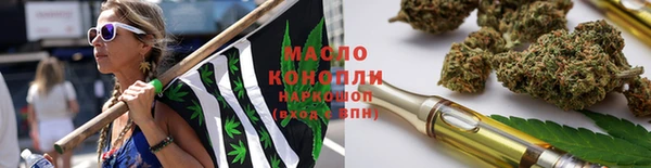 прущие крисы Верхний Тагил