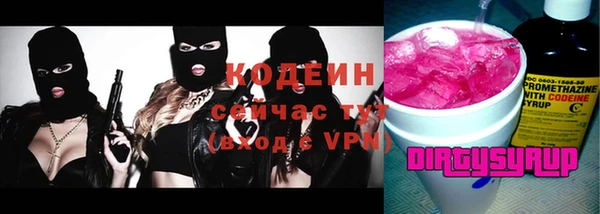 альфа пвп Верхнеуральск