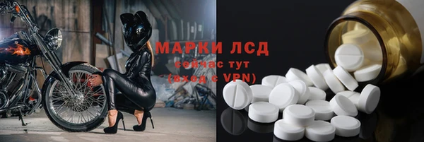 альфа пвп Верхнеуральск