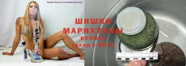 mdma Верея