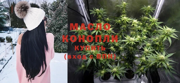 mdma Верея