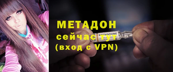 mdma Верея