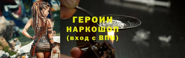 mdma Верея