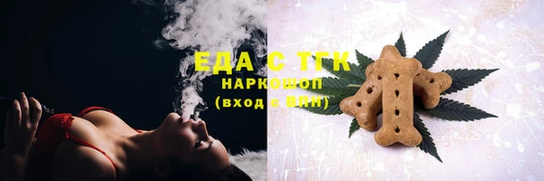 альфа пвп Верхнеуральск
