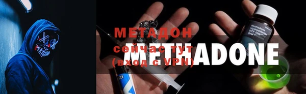 mdma Верея