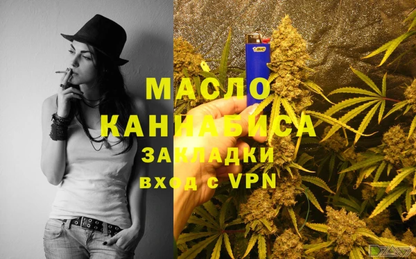 mdma Верея