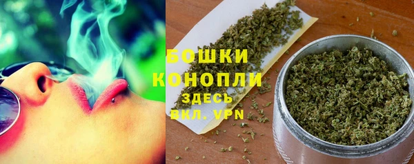 альфа пвп Верхнеуральск