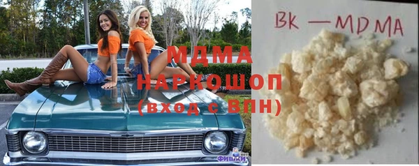 прущие крисы Верхний Тагил