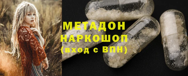 альфа пвп Верхнеуральск