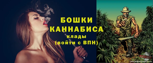 альфа пвп Верхнеуральск