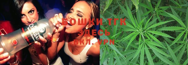 прущие крисы Верхний Тагил